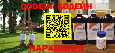 mdpv Пыть-Ях