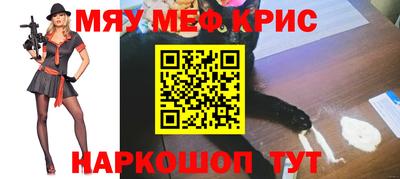 герыч Пушкино