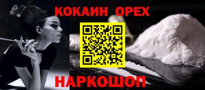 стафф Пугачёв