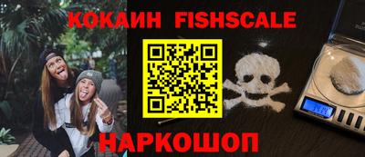 mdpv Пыть-Ях