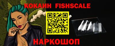 герыч Пушкино