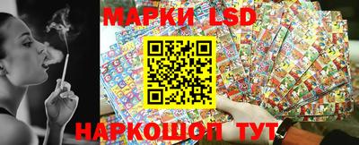mdpv Пыть-Ях