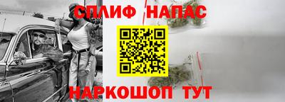 герыч Пушкино
