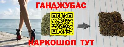 mdpv Пыть-Ях