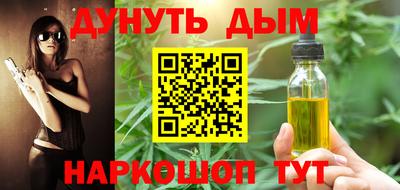 стафф Пугачёв