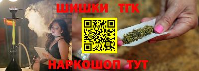 mdpv Пыть-Ях
