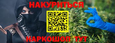 стафф Пугачёв