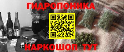 mdpv Пыть-Ях