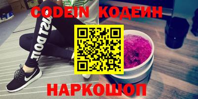 mdpv Пыть-Ях