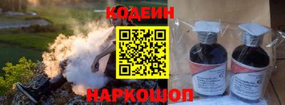 герыч Пушкино