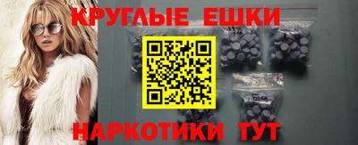 стафф Пугачёв