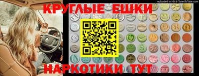стафф Пугачёв