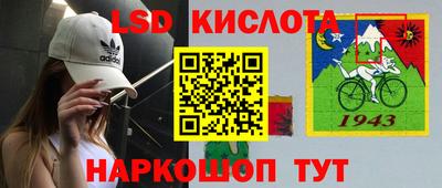стафф Пугачёв