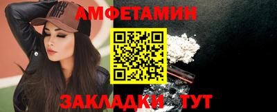 mdpv Пыть-Ях