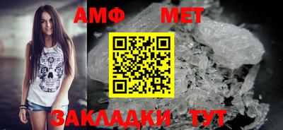 герыч Пушкино