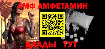 mdpv Пыть-Ях