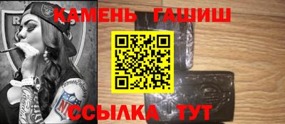 mdpv Пыть-Ях