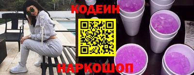 герыч Пушкино